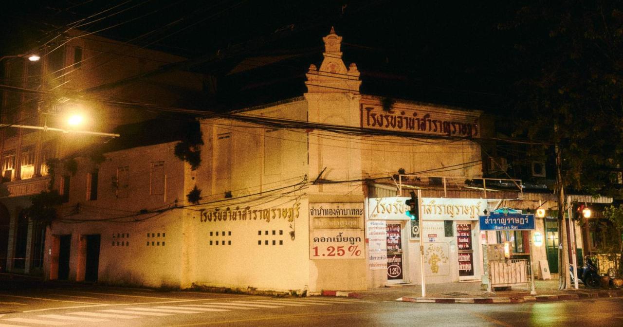 Go Inn The Grand Palace - โกอินน์ พระบรมมหาราชวัง-วัดพระแก้ว Bangkok Ngoại thất bức ảnh